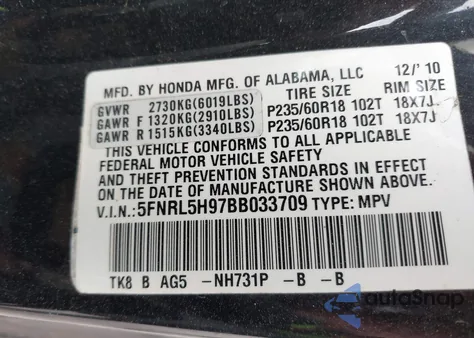 2011 Honda Odyssey Touring/Touring Elite z USA, uszkodzony, nr VIN 5FNRL5H97BB033709